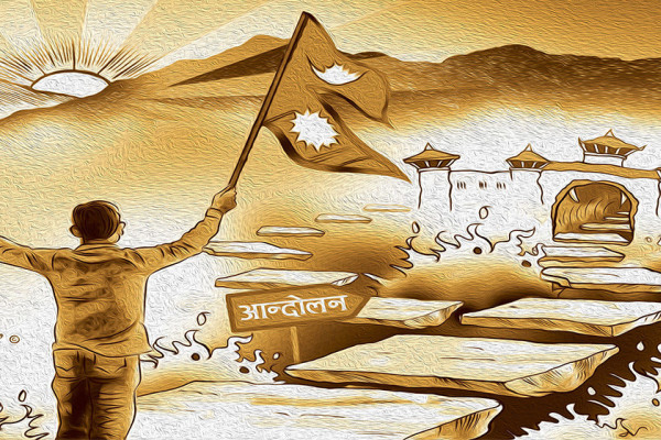 जेन-जी आन्दोलनबाट आमूल परिवर्तन